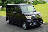 「ホンダN-VAN ＋STYLE COOL・Honda SENSING」