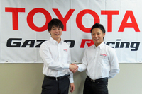 トヨタ、ラリー競技の若手育成ドライバーを決定