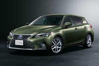 2011年1月の国内販売開始からすでに10年を超えている「レクサスCT」。「GA-C」プラットフォーム版がいつデビューしてもおかしくない。