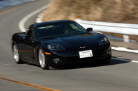 【スペック】
	クーペ：全長×全幅×全高＝4455×1860×1250mm／ホイールベース＝2685mm／車重＝1500kg／駆動方式＝FR／6リッターV8 OHV（404ps/6000rpm、55.6kgm/4400rpm）／価格＝715万円（テスト車＝同じ）
	 