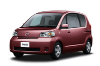 「ポルテ 130i HIDセレクション」
写真は特別色のマルーンブラウンマイカ。