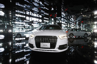 箱根 彫刻の森美術館に「Audi Q3 Cube」が誕生の画像