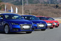 会場に並べられたセミナー用の車両。なお実際のセミナーは、「アウディドライビングエクスペリエンス」についてはアウディが用意した車両で、「アウディレースエクスペリエンス」については参加者のマイカーで行われる。