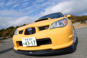 スバル「インプレッサWRX」と「STi」バージョンにWRC記念車 【ニュース