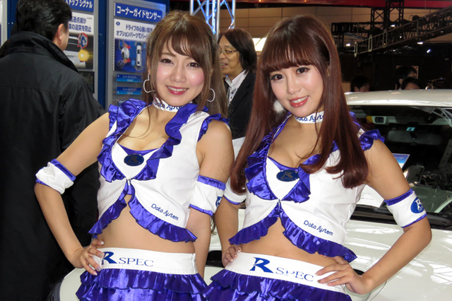 【中古】 これでなれます！トップコンパニオン 東京オートサロン2015コンパニオン名鑑10 ビジュアル20枚 【画像・写真