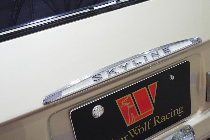 日産スカイライン1500V（1970年）