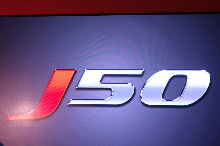 限定車の名前は「フェラーリJ50」。日本市場に向けて10台のみが提供されるという。