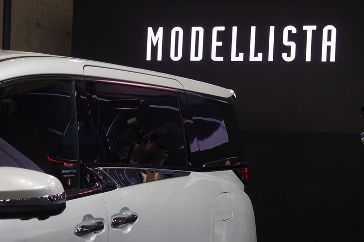 モデリスタブースの様子。