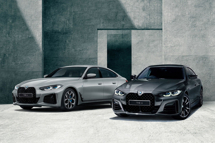 「BMW 4シリーズ グランクーペ」の国内導入を記念した限定車「Edition EDGE（エディションエッジ）」。