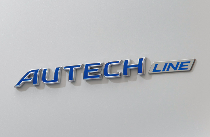 「AUTECH LINE」エンブレム