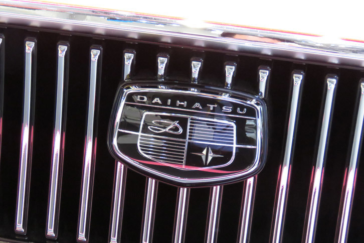 ダイハツDNコンパーノ（エンブレム）