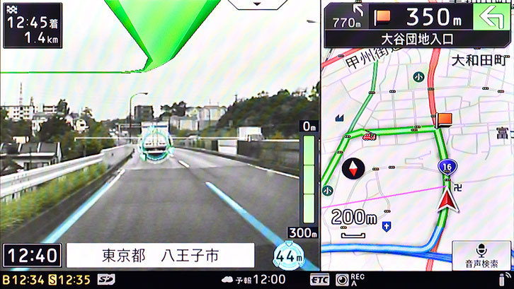 ターゲットスコープは前を走るクルマを捕捉して前車までの距離を教えてくれる。画像の右下にある44mというのが前車との距離。これは安全圏内。