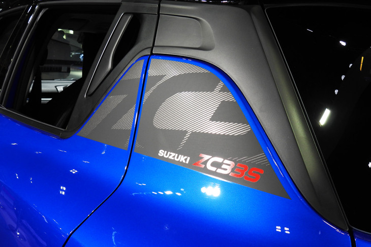 スズキ・スイフトスポーツZC33Sファイナルエディション