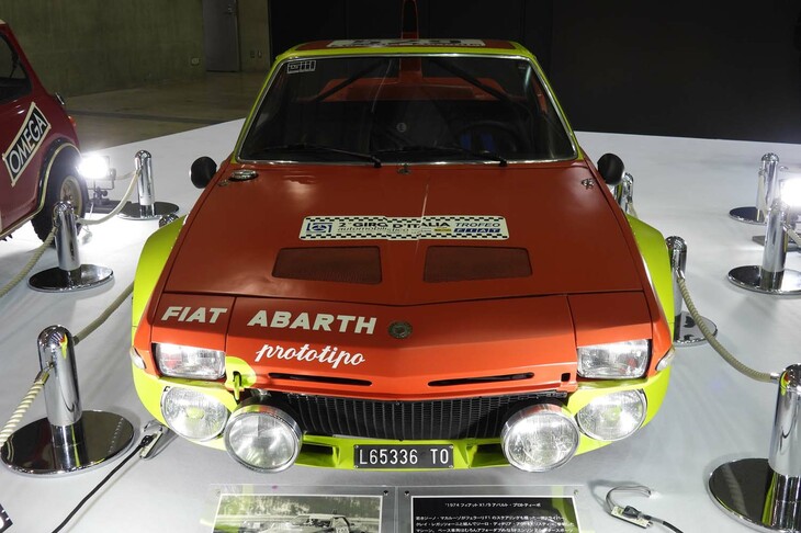 フィアットX1/9アバルト プロトティーポ（1974年）