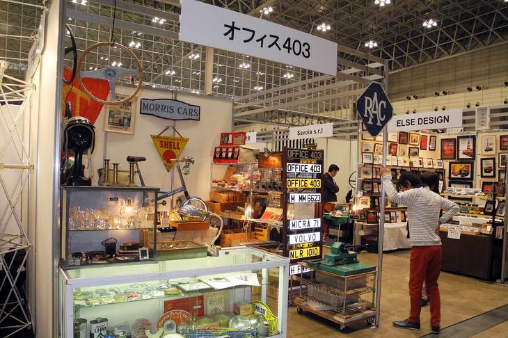 オフィス403のブース。