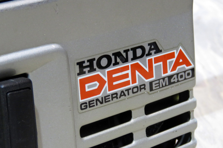 ホンダ・デンタEM400（1979年）