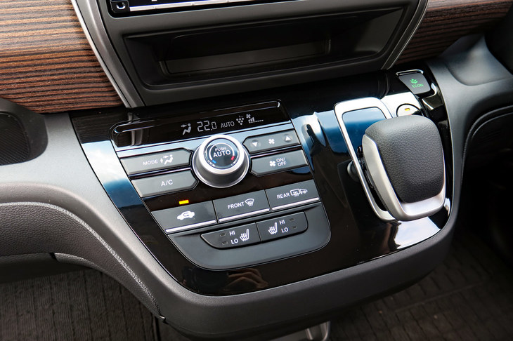 ホンダ・フリード ハイブリッド クロスター（4WD）（センタークラスター）