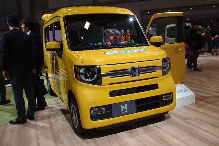ホンダ・ガチャVAN