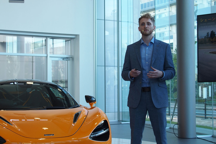 「マクラーレン750S」の車両紹介を行ったマクラーレン・オートモーティブのプロダクトマネージャー、シェーン・ハーマン氏。