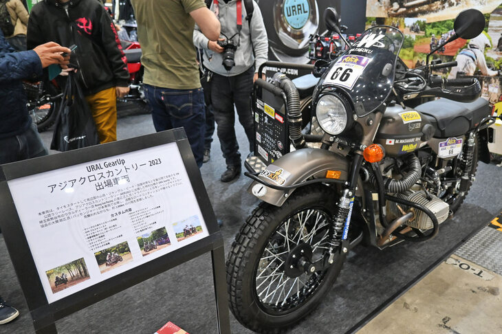 ウラル・ギアアップ（アジアクロスカントリーラリー2023 出場車両）