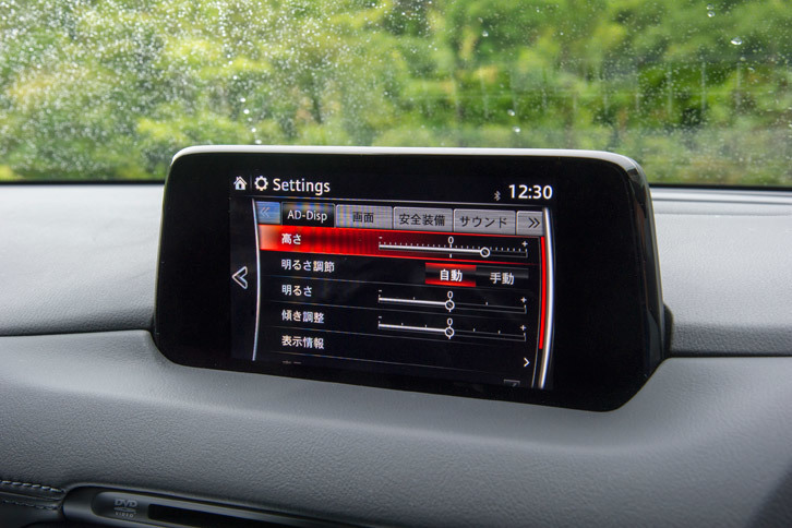 マツダCX-8 XDプロアクティブ（インフォテインメントシステム）