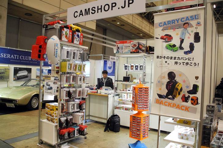 CAMSHOP.jpのブース。