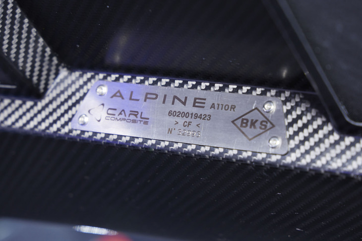 アルピーヌA110 R（フロントボンネット）