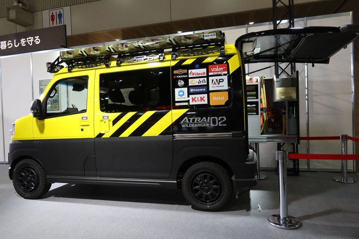 ダイハツ・アトレーWILDRANGER2