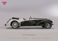 「ヴァンデンプラス ツアラー」