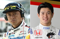 JRPA写真展にて脇阪寿一・山本尚貴選手のトークショー開催