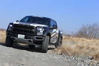 3種類の製品がラインナップされるトーヨータイヤのOPEN COUNTRYシリーズのなかでも、「R/T」はオンロード性能とオフロード性能の両方に配慮した製品となっている。