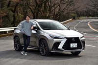 レクサスNX350h“Fスポーツ”（前編）