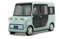 【東京モーターショー2017】ダイハツが出展予定のコンセプトカーの概要を発表