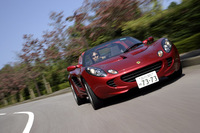 ロータス・エリーゼS(MR/5MT)【ブリーフテスト】の画像