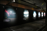 クワトロの30年を紹介したパネルが展示されたヒストリーコーナー。