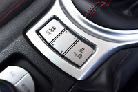 センターコンソールに備えられた走行モードの切り替えスイッチ。