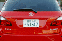 写真をクリックするとシートが倒れるさまが見られます。