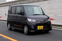 日産ルークス・ハイウェイスターターボ（FF/CVT）【試乗記】の画像