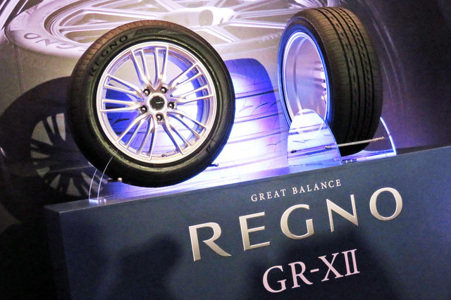 ブリヂストンが新しいプレミアムタイヤ「レグノGR-XII」を発表