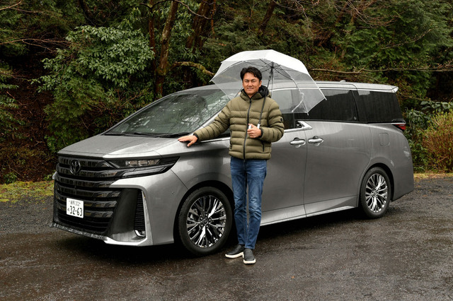 谷口信輝の新車試乗――トヨタ・ヴェルファイア エグゼクティブラウンジ