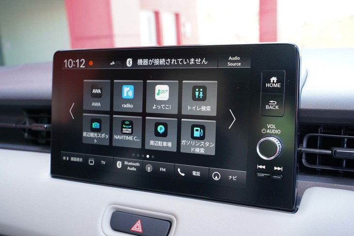 ホンダ・ヴェゼルe：HEV PLaY（センタースクリーン）