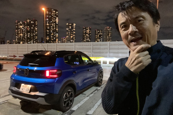 2025年11月6日に国内販売が開始されたシトロエンの新型「C3ハイブリッド」に、夜の首都高で試乗。かつての愛車「シトロエンDS3」は気持ちのいい走りを楽しめたが、マイルドハイブリッド化された最新モデルはどうか。