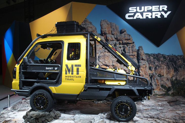 スーパーキャリイ マウンテントレイル