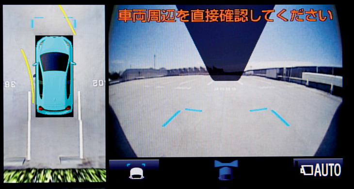 全グレードにオプション設定されるパノラミックビューモニターの、全周囲とフロントビューの表示イメージ。