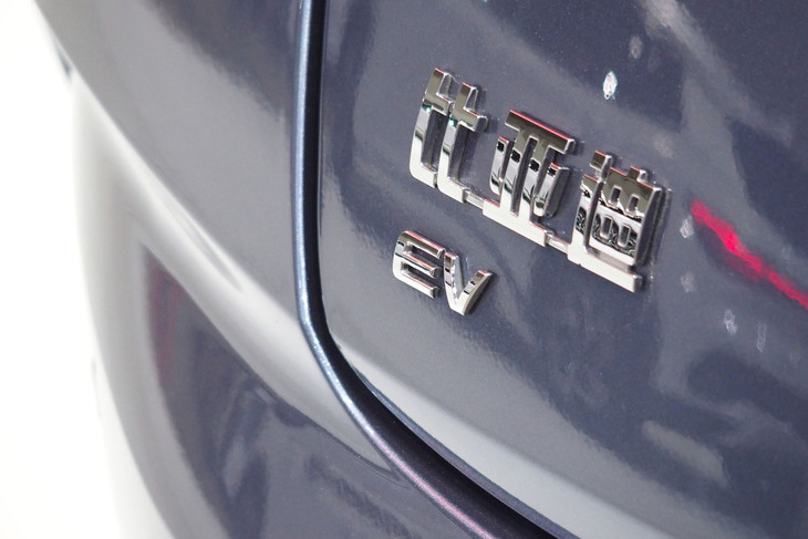 BYD SEAL（海外仕様車）／BYD