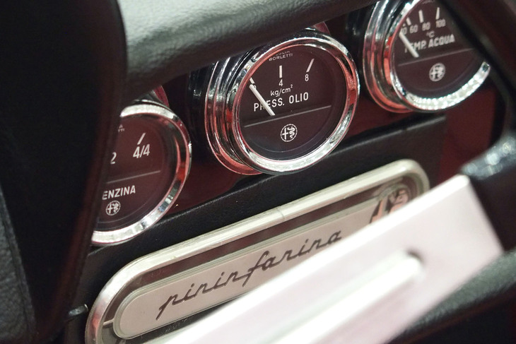 アルファ・ロメオ・スパイダー デュエット1300ジュニア（1969年）／Auto Alpha-1