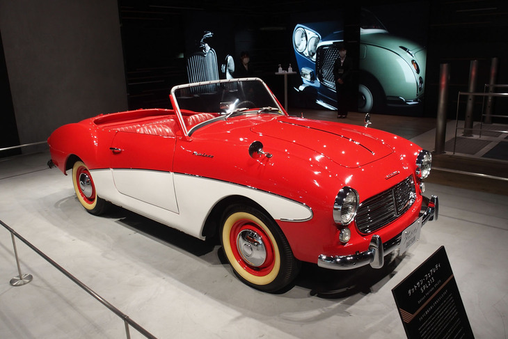 ダットサン・フェアレディSPL213