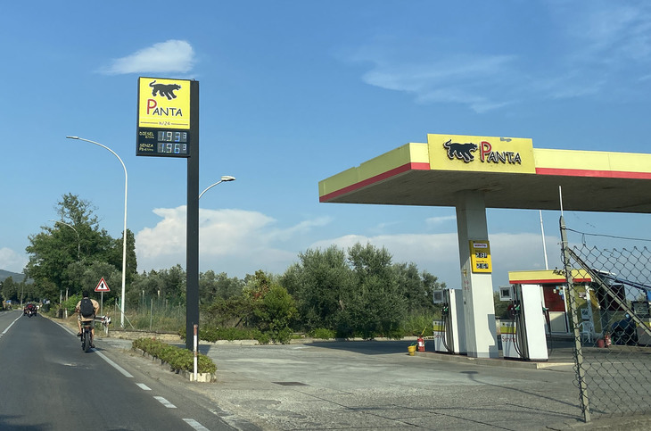 再びエニかと思いきや……