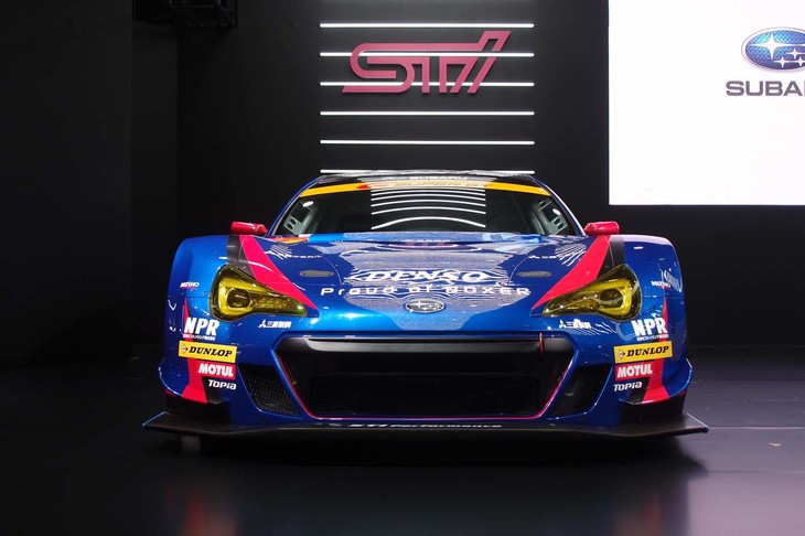 スバルBRZ GT300（SUPER GT 2018参戦車両）