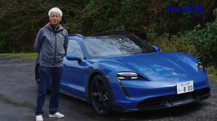 ポルシェ・タイカン ターボ クロスツーリスモ